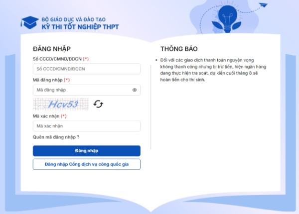 Tổng hợp những cách tra cứu điểm chuẩn đại học 2025 nhanh và chính xác nhất