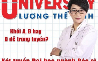 Đại học Y Dược năm 2025 xét tuyển khối A, khối B, khối D, thí sinh chọn tổ hợp nào để dễ trúng tuyển?