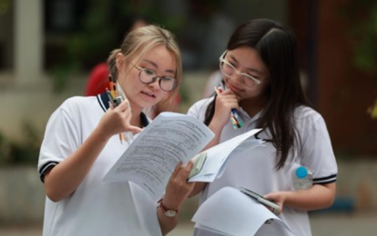 Top các ngành có điểm chuẩn đại học cao nhất cả nước hiện nay