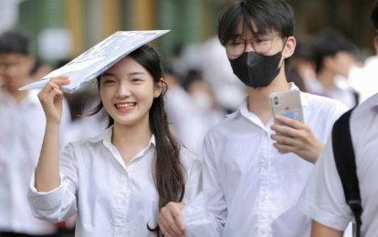 Điểm chuẩn đại học năm 2025 được tính như thế nào?