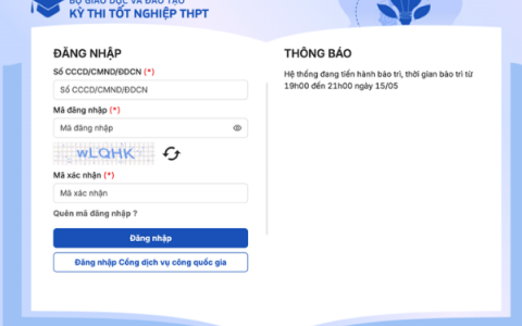 Mở cổng đăng ký xét tuyển đại học, cao đẳng 2025 từ ngày 16/7