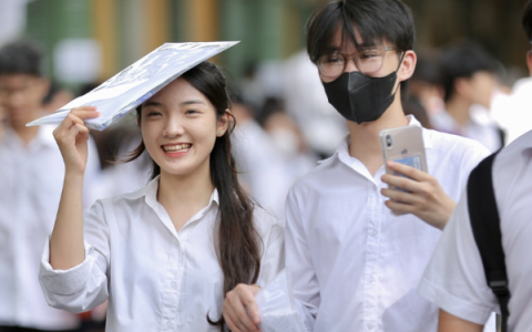 Điểm chuẩn đại học năm 2025 được tính như thế nào?